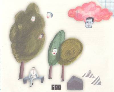 Купить книгу Мы в 